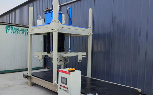 噸袋包裝機(jī)